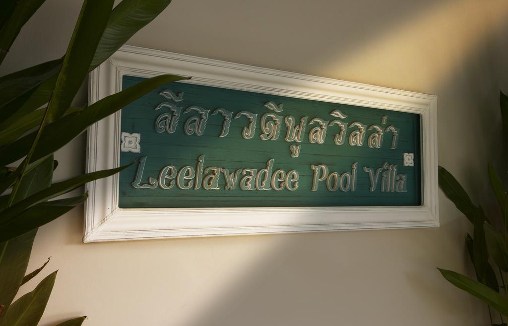Leelawadee Pool Villa BBQ&Pool party Bang Sare Esterno foto